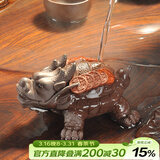 唐丰 紫砂茶宠金蟾茶具茶盘摆件喷水茶宠精品 TF-4097 金钱龟茶宠 34