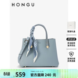 红谷女士包包单肩包简约通勤牛皮手提包丝巾包礼盒款  生日礼物送女友