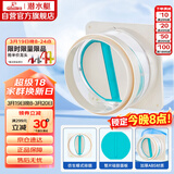 潜水艇（Submarine）H180厨房烟道全密封防味阀公共烟道止逆阀止回阀升级款硅胶款