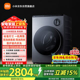 米家小米洗衣机全自动双区洗双洗烘双桶洗烘一体内衣儿童洗一级能效国家补贴XHQG103MJ107