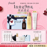 Fresh馥蕾诗红茶精华水150ml+「普拉提」精华30ml护肤品 生日礼物女男