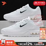 耐克（NIKE）官方男鞋 26春季新款AIR缓震气垫鞋耐磨休闲鞋轻便透气跑步鞋子男 MAX气垫/纯白色【晒图返10】 42 码（内长265mm）