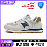 纽巴仑官方正品新款春夏透气574N字鞋子男生休闲情侣运动鞋百搭跑步鞋女 574灰蓝 42 (260mm)
