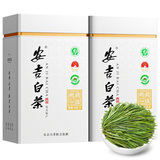 七春正宗安吉白茶 2025明前绿茶 浙江茗茶 茶叶礼盒送长辈自己喝250g