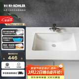 科勒台盆拉蒂纳陶瓷面盆2215T21寸