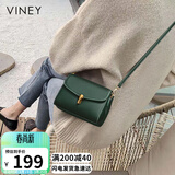 viney包包女包牛皮斜挎包品牌洋气单肩手机包生日礼物高级感送女友老婆