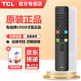 TCL电视遥控器原装正品适配万能电视红外蓝牙语音遥控板通用雷鸟RC801L/802D/50L2/55L8/55A660U/55F8 【京仓发货】TCL原装正品RC801L+防尘套