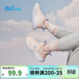 361°童鞋 儿童运动鞋25冬季男女童3-14岁皮革校园跑鞋 粉35