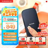 闪迪（SanDisk）480GB Type-c USB3.2移动固态硬盘（PSSD）E30高速 移动SSD 读速520MB/s 兼容手机笔记本电脑