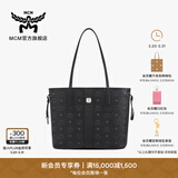 MCM 官旗LIZ小号双面托特包子母包单肩手提包女包礼物 经典款黑色 小号