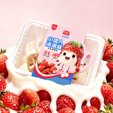 美登高小矮人冰淇淋 牛乳草莓口味360g/盒 牛奶雪糕冰激凌冷饮