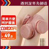 御道膝盖三联铜艾灸盒随身灸家用滤烟艾灸罐几乎无烟艾炙盒防烫温灸包