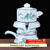 祥业功夫茶具整套装家用自动石磨懒人泡茶器全套陶瓷茶壶茶杯茶盘送礼 青瓷山鸟自动三件套