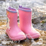 幸福玛丽（Cheerful Mario）儿童雨鞋男童雨靴水鞋2岁宝宝水鞋套鞋防滑女童幼儿防水女款胶鞋