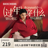 斯凯奇（Skechers）针织套头卫衣女2026春季长袖外套休闲运动服L425W012