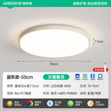 箭牌照明LED顶灯全光谱护眼儿童房间灯阳台走廊简约现卧室灯 箭牌官方直营圆50cm精