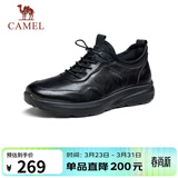 骆驼（CAMEL）男士套脚快穿牛皮商务休闲运动皮鞋 G14A220724 黑色 40