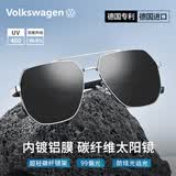 大众（Volkswagen）【定制度数】男士墨镜偏光太阳镜开车驾驶钓鱼眼镜遮阳防晒蛤蟆镜 V2014深枪色