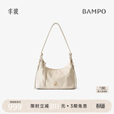 半坡饰族（bampo）金元包 头层牛皮HOBO包小包2025新款软皮斜挎腋下单肩包38礼物 茯苓白112