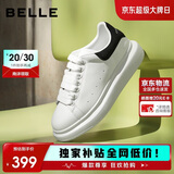 百丽厚底云朵小白鞋新款女商场撞色板鞋Z2U1DCM5 黑尾翼-经典款 36