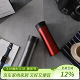 乐扣乐扣（LOCK&LOCK）掌心不锈钢保温杯杯情侣杯男女商务杯子套装400ML*2 LHC4028SH602