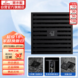 潜水艇（Submarine）BTK50-10黄铜烤漆黑色地漏卫生间淋浴防臭地漏 大排量地漏50管径