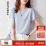 尚都比拉拼接短袖雪纺衫女显瘦遮肚子上衣夏季女装薄款休闲T恤 浅蓝色 S