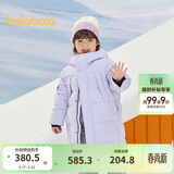 巴拉巴拉儿童羽绒服中长款冬加厚外套男女童2025连帽亲子装保暖防风防泼水