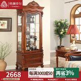 格澜帝尔（growdear）美式轻奢实木酒柜欧式红酒柜储物柜客厅双门玻璃装饰柜 酒柜客厅 单门 仿古板栗色