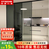森潮 欧派克完美系统三联动厨房推拉门钛镁铝合金四联动吊轨玻璃门阳台卫生间移门 1635推拉门地轨（均壁厚2mm 3㎡起）