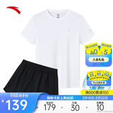 安踏速干套装丨运动短袖短裤两件套女夏冰丝跑步吸湿透气羽毛球服