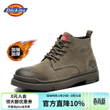 Dickies高帮男靴厚底马丁鞋男士靴子潮男女靴情侣鞋 驼色-加绒 41 