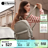 LeSportsac乐播诗新款包包女包旅游外出逛街轻便双肩包书包生日礼物 灰海草绿