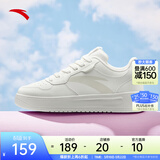 安踏轻松板鞋厚底小白鞋女鞋2026春季增高百搭运动鞋休闲鞋百搭板鞋 【大logo】纸莎白-2 38.5