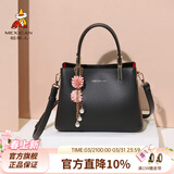 稻草人包包女包2026新款时尚大容量手提包女士百搭轻奢生日礼物送女生 黑色-小版