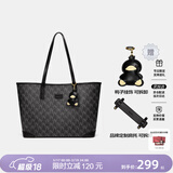 纽芝兰（NUCELLE）包包女款2026轻奢小众鸭子托特包大容量大学生通勤单肩包女生礼物