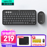 罗技（Logitech）K390无线蓝牙键盘 K380升级款无线键盘Mac笔记本平板ipad电脑静音键盘多设备超薄家用 75配列键盘 PEBBLE 2 COMBO（升级版套装-石墨黑）