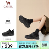骆驼（CAMEL）【盘龙】户外登山鞋男女越野运动跑鞋防泼水防滑徒步鞋  6784  37