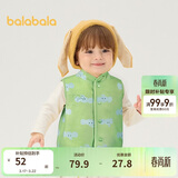 巴拉巴拉童装儿童马甲两面穿背心2025新款秋冬装羊羔绒上衣服男女宝宝衣服