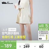 蕉下（beneunder）速干工装短裤裙DR23024女轻薄半身裙运动短裤高岭白L