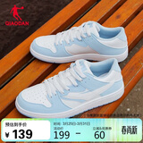 乔丹男鞋滑板鞋夏季低帮熊猫潮流百搭防滑休闲运动鞋子