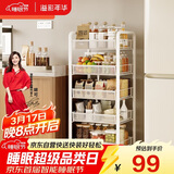 溢彩年华厨房置物架落地货架储物架免工具移动书架浴室收纳架1058白色五层