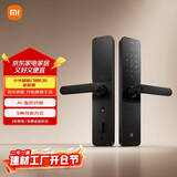 小米智能门锁 E30星辰黑C级锁芯指纹锁电子锁家用门锁 防盗门锁密码锁