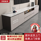 济然实木电视柜落地简约轻奢风储物柜家用客厅茶几岩板电视柜组合柜 【沧笙踏歌+暮色灰】 2.6m高款实木电视柜