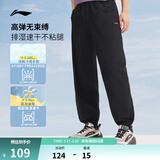 李宁运动裤速干裤男裤子休闲弹力舒适跑步透气健身长裤 【春夏款束脚】黑485-2 XL (男180)