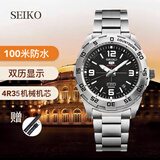 SEIKO精工新款5号手表男大表盘绿水鬼全自动机械防水男表SRPC53J1 SRPB79J1银黑送皮带表盘44mm