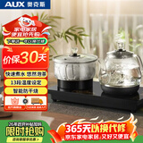 奥克斯（AUX）自动上水壶电热水壶 电茶壶烧水器电茶炉电茶盘烧水壶茶具泡茶多段调温烧水壶 HX-10B93