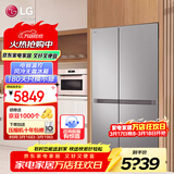 LG664升对开双门电冰箱风冷无霜低噪节能变频 智能电脑控温分类保鲜 大容量冷藏冷冻超薄家用防串味 【2024款御冰系列】银系S674MPY11D