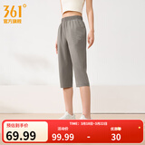 361°运动七分裤男2026年夏季新款冰爽吸湿防晒弹力宽松舒适运动裤子 【女款】茶绿褐 XL
