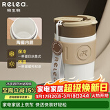 物生物保温杯女士手持咖啡杯高颜值大容量水杯吸管杯学生杯子生日礼物